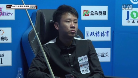 赛中难免显 赛中难免显