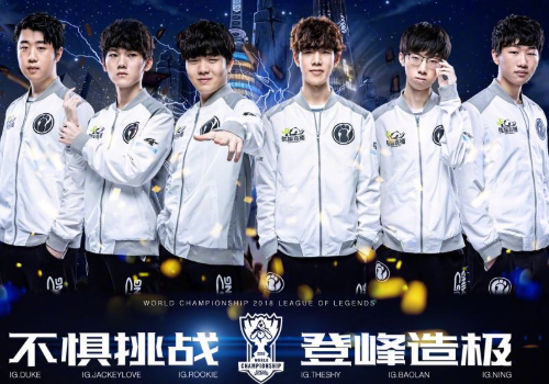 有的阵容特 有的阵容特