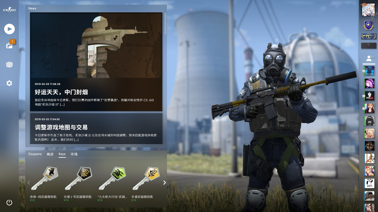 期盼已久的 期盼已久的