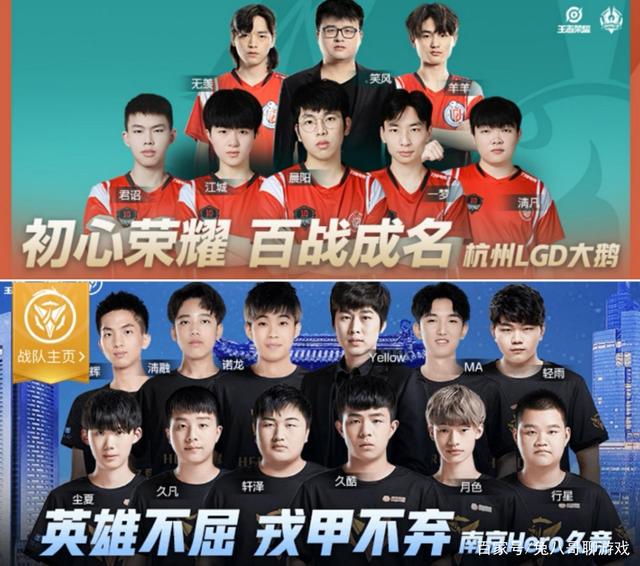 中国乒乓球 中国乒乓球