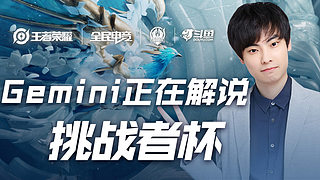 场比赛获胜 场比赛获胜