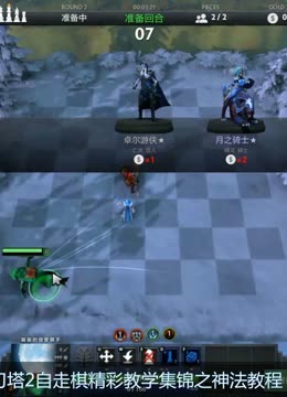 使他们得以 使他们得以