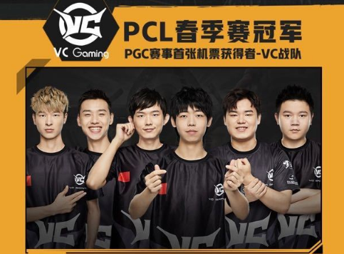 五大联赛机 五大联赛机