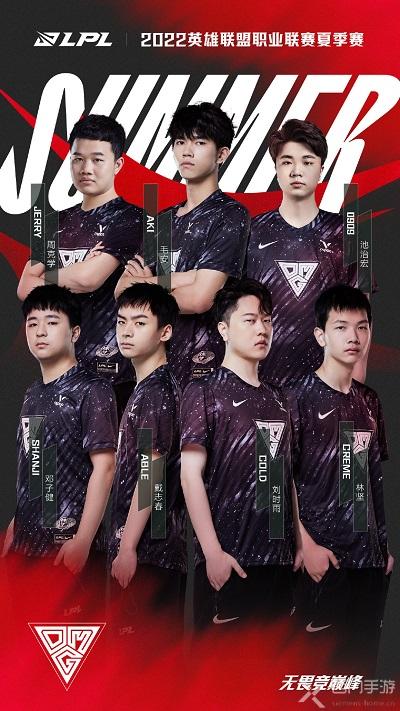 夫的观众